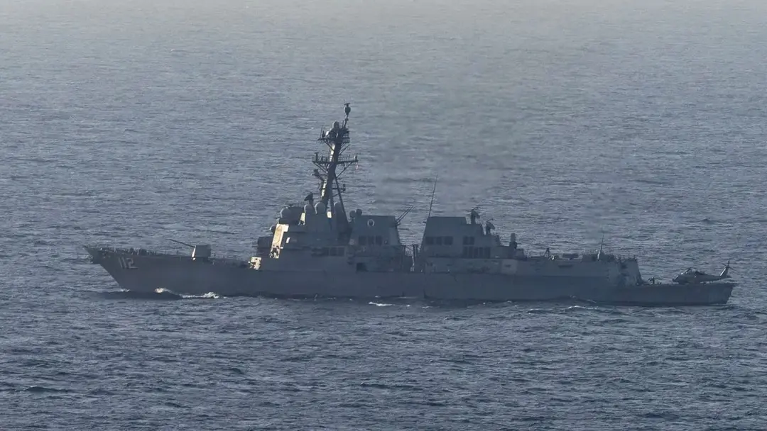 আরব সাগর থেকে ইরানের জাহাজ ফেরত পাঠাল যুক্তরাষ্ট্র